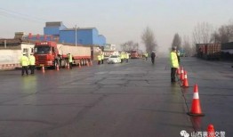 襄汾8月份交通最新爆料,拥堵路段、施工信息及出行攻略一览