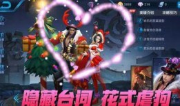 吕布和貂蝉最新爆料,传奇英雄与绝世美女的全新揭秘